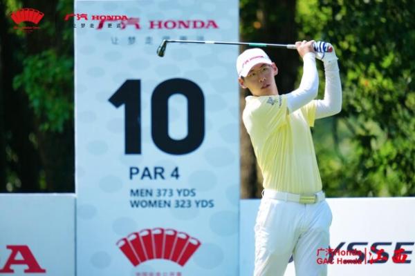 GAC Honda·2021 China Amateur Open Series·Jiangxi ended successfully Pan Jiehong beats Zhang Yahui with 10 plus holes and wins women’s championship, setting a record