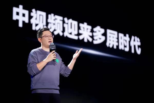 念念不忘，必有回响，他们在2021西瓜PLAY好奇心嘉年华发现未来的中视频绿洲