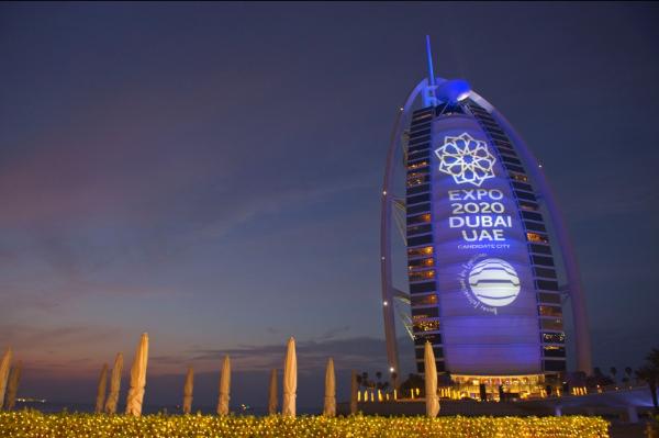 2020迪拜世博会开幕倒计时 迪拜将再次吸引全球目光