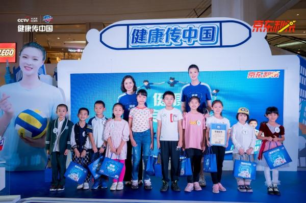  惠若琪助力寻找“首席健康官”京东半决赛，与舒肤佳健康传中国