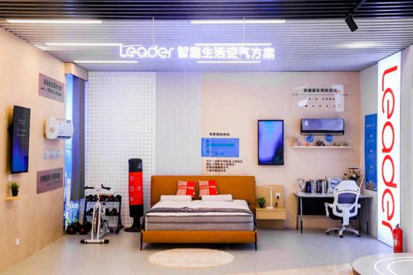 智慧家电不会用？Leader“碰一碰”即刻开启智慧生活