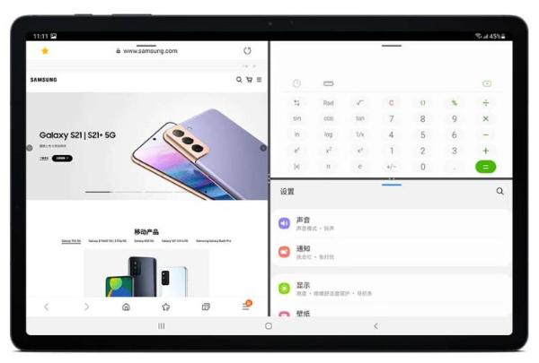 三星Galaxy Tab S7 FE Wi-Fi版开售在即 小长假宅家也精彩