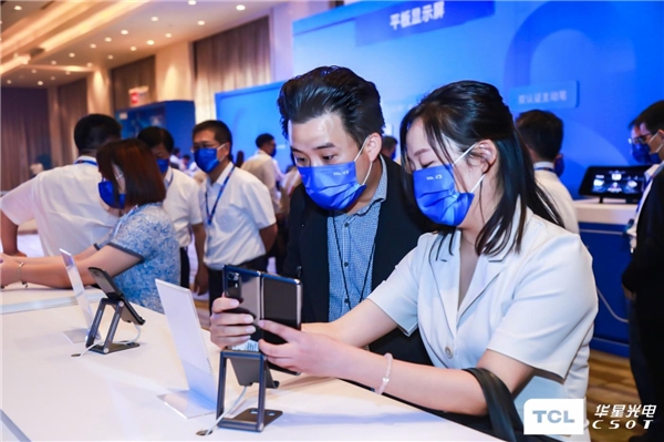 TCL四十周年庆，武汉华星光电正式发布“星翼计划”