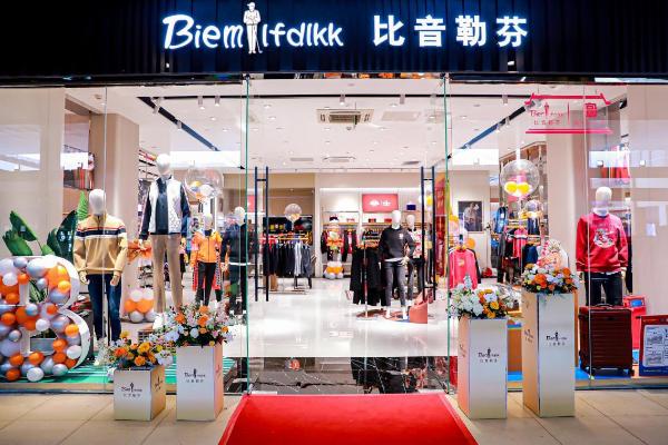 秋日速递丨大国品牌比音勒芬携手实力演员刘恺威惊喜联动