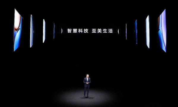  荣耀智慧屏X2系列正式发布，支持Magic系列手机本地4K HDR10无线投屏
