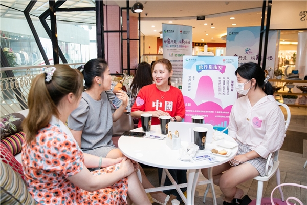  紫竹女性健康中国行情暖南京，佳人下午茶焕“新”登场