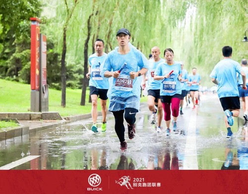 东北热情，势不可挡！沈阳站今日鸣枪开跑！