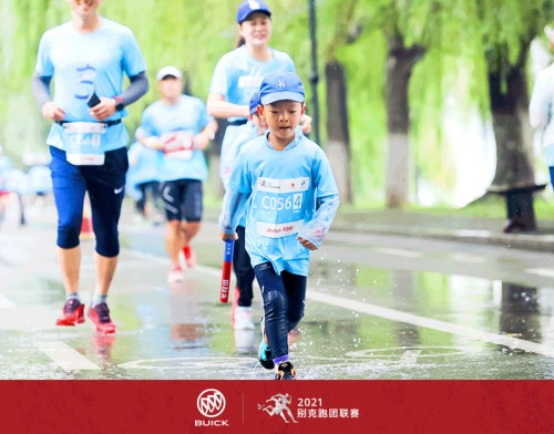 东北热情，势不可挡！沈阳站今日鸣枪开跑！
