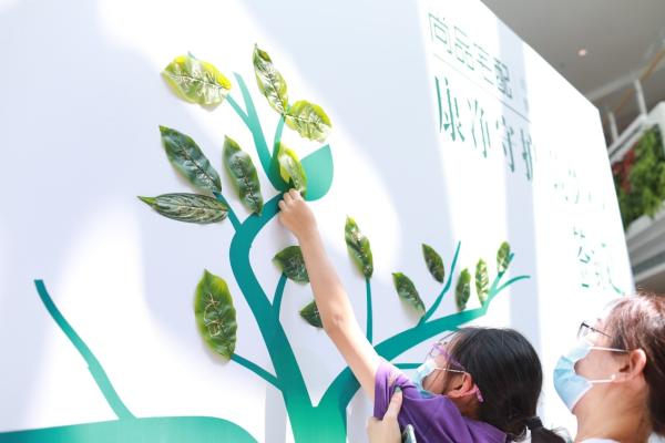 尚品宅配发布康净升级战略：以标杆企业担当 满足人民美好生活追求