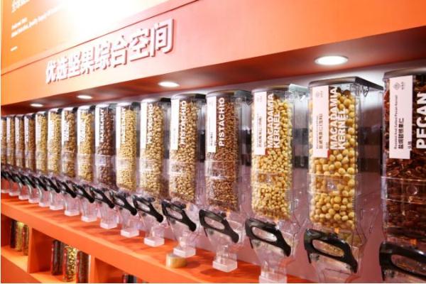 食品行业新标杆”知味轩”，用一颗坚果让顶级食品盛会沸腾！