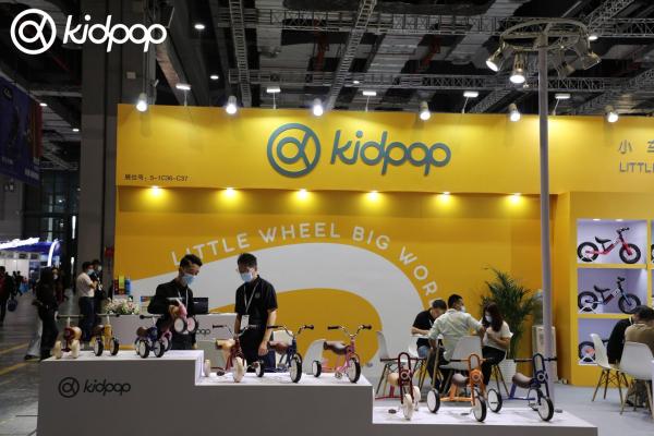 kidpop骑行车|新学年，新伙伴，kidpop骑行车全线上新