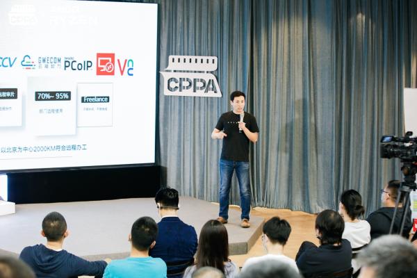 连接中国电影科技力量，CPPA电影科技研习社蓄势而来 