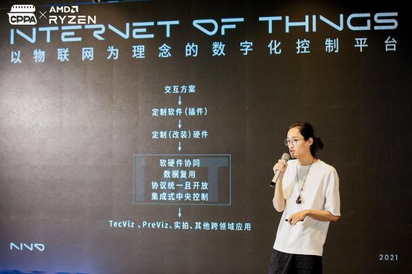 连接中国电影科技力量，CPPA电影科技研习社蓄势而来 