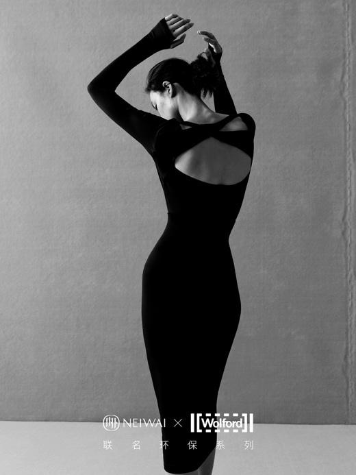 NEIWAI × Wolford联名环保系列“她将永续“发布，共同探索当代时尚的永续发展之道