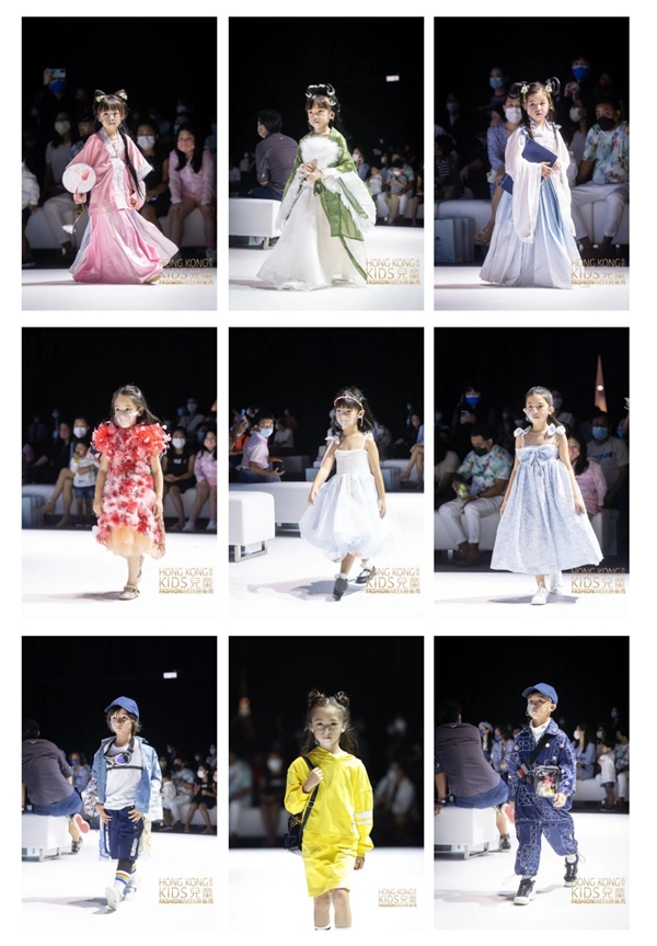 聚焦儿童时尚发展，2021香港时装周落幕