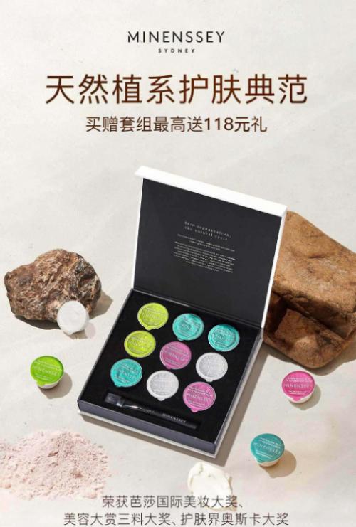这些品牌你知多少，盘点拉斯维加斯美容展品牌，深度挖掘品牌背后的故事