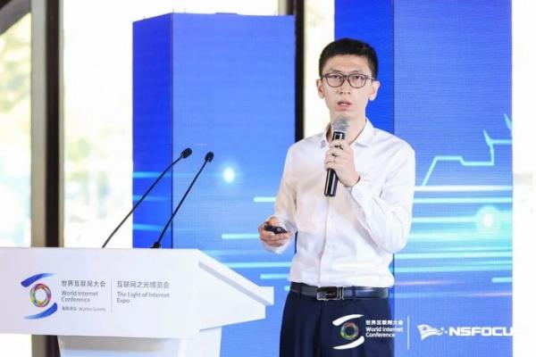  绿盟科技：以智慧的方法落实数据安全风险评估