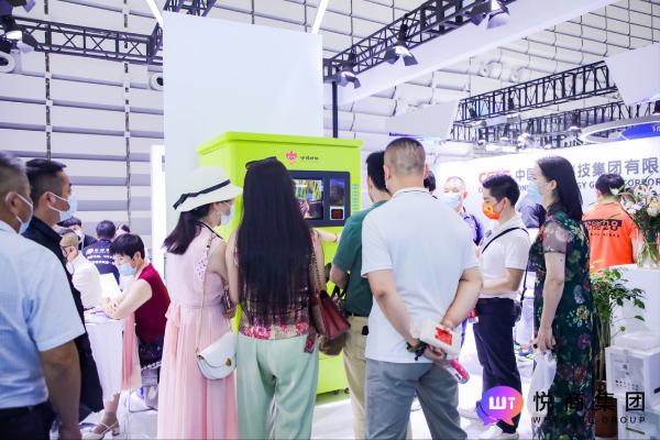 世界互联网大会现场排队买大米？好邻好物鲜米机被“围观”