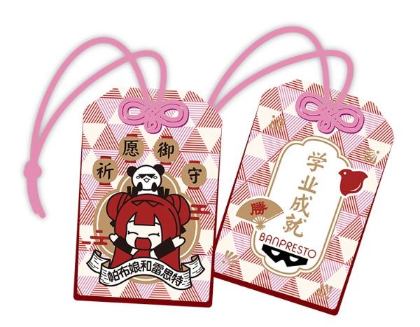 Banpresto城市巡展首登重庆，经典手办经典呈现