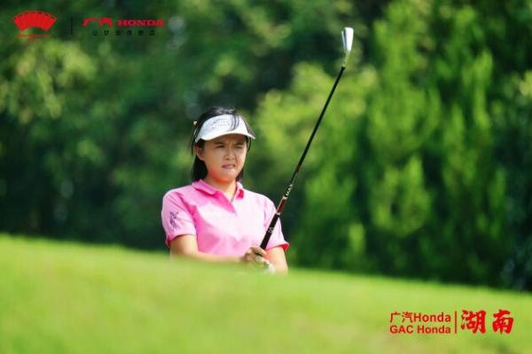 熊天翼68杆获“广汽Honda·2021中国业余公开赛系列赛·湖南”首轮男子组领先 马千秀2杆领跑女子组
