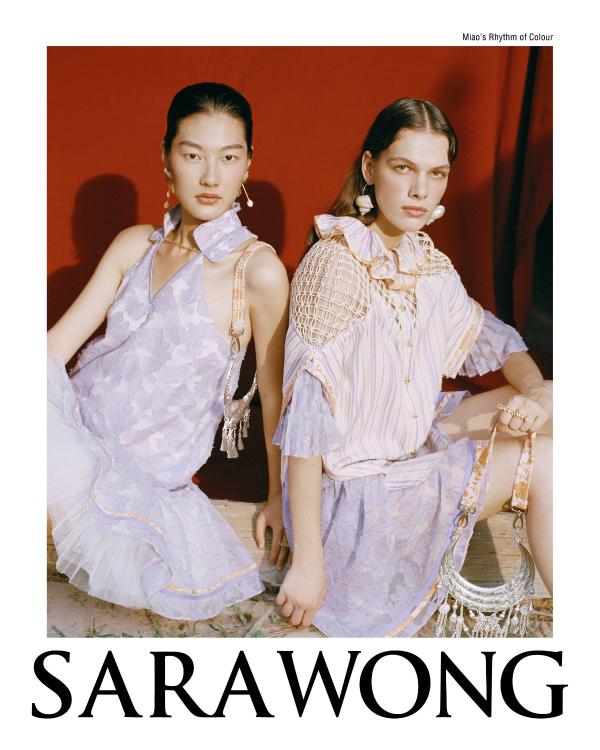  SARAWONG S/S 2022米兰时装周系列发布：苗韵之色