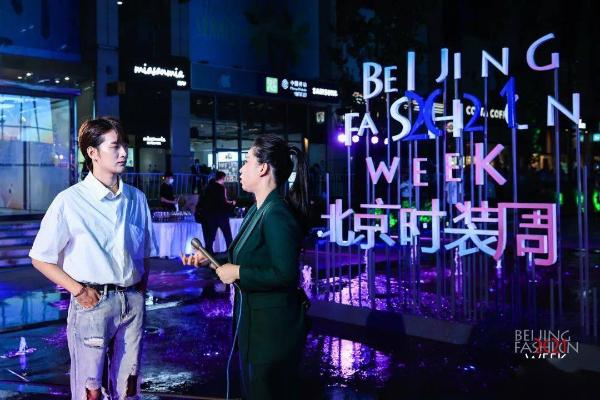 西有SHOPLINQ 首次联合北京时装周发布大秀 ——2021从此步梦