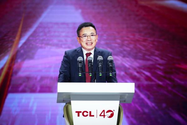  TCL官方授权传记《万物生生》首发 呈现中国企业40年变革逐梦之路