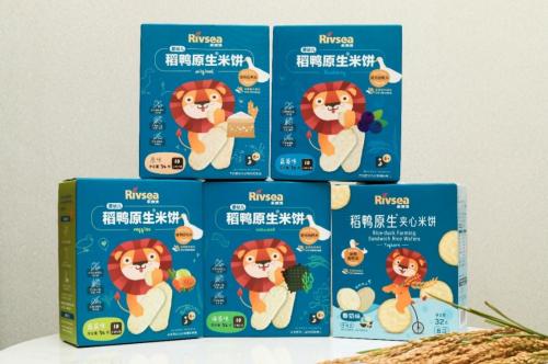 尊重自然大天性 迭代科学育儿观 ——禾泱泱有机稻鸭原生小泱胚芽米2021鲜活上市