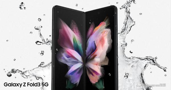 撕掉折叠屏脆弱标签 三星Galaxy Z Fold3 5G成国庆出游首选