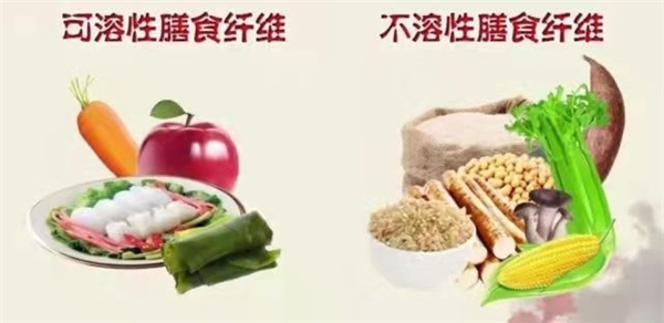 每日高纤果蔬米，燕粟缓释营养主食 
