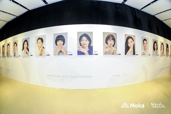 Moka Talks 6th 北京站落幕 | 利用数字化工具，破Z世代招聘难题