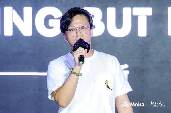 Moka Talks 6th 北京站落幕 | 利用数字化工具，破Z世代招聘难题
