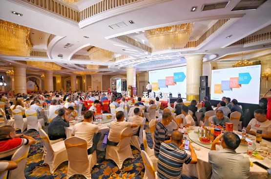 新起点，新征程，新彩虹：彩虹集团2021年四川省经销商大会圆满召开！