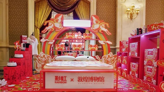 新起点，新征程，新彩虹：彩虹集团2021年四川省经销商大会圆满召开！