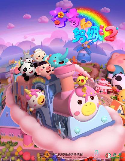  奥拉动漫最新原创IP齐聚中国国际动漫节，《闪耀女孩》首次公开