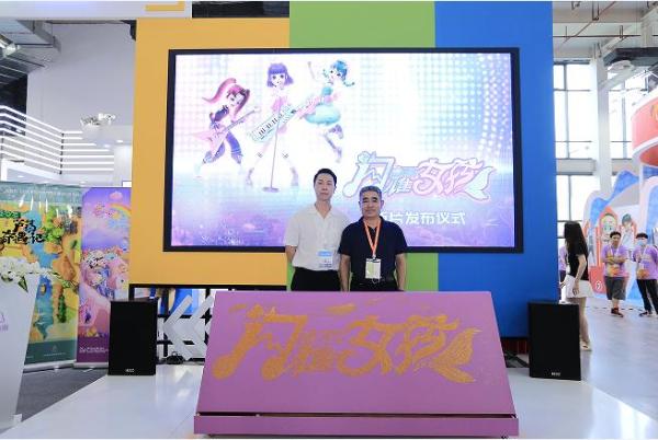  奥拉动漫最新原创IP齐聚中国国际动漫节，《闪耀女孩》首次公开