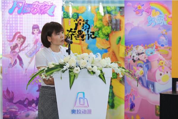  奥拉动漫最新原创IP齐聚中国国际动漫节，《闪耀女孩》首次公开