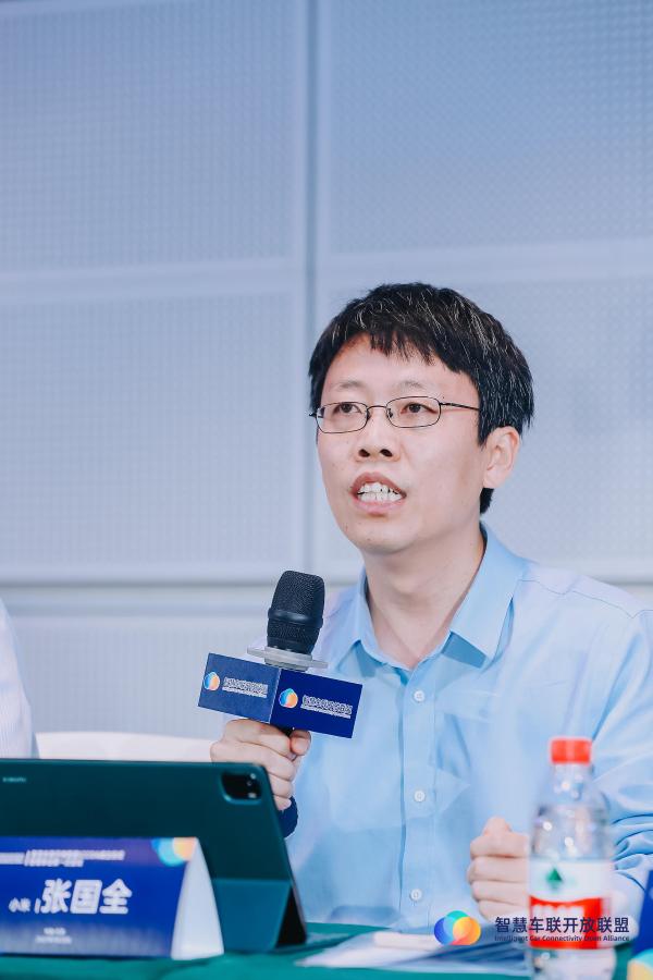 “开放共享 智慧互联”智慧车联开放联盟ICCOA正式成立