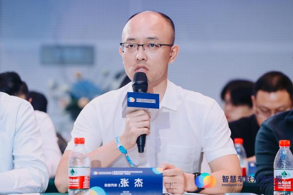 “开放共享 智慧互联”智慧车联开放联盟ICCOA正式成立