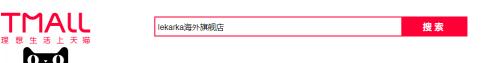 洗脸错，步步错！“年轻”教主Lekarka教你洗出“美人坯”模样