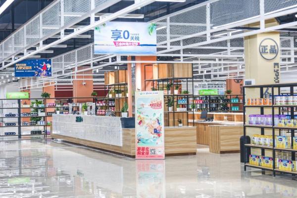 “游湖北，购全球” 鄂旅投推2021金秋国庆双享季 最高可抢500元无门槛消费券