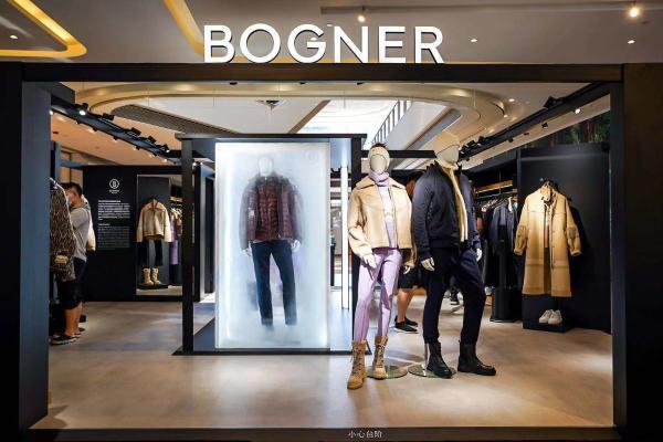 BOGNER博格纳中国首家限时精品店开幕