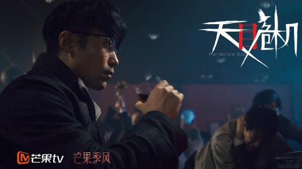  《天目危机》高能收官 看完这部剧再也不低估国产网剧了