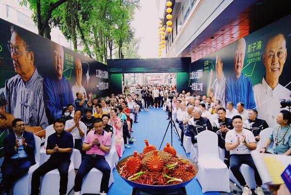 2021-09-30 13:24:08.142000