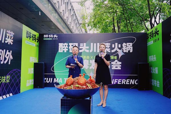 2021-09-30 13:23:44.135000