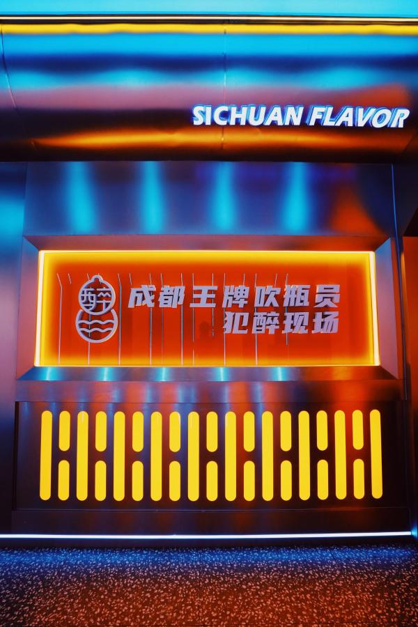 2021-09-30 13:24:43.860000