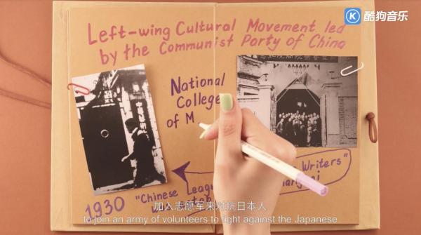  酷狗上线短视频纪录片《新中国之歌》，讲述国歌背后的伟大历史