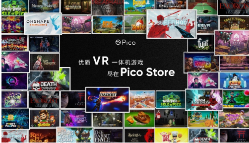 经典漫改VR冒险游戏《妙探闯通关：虚拟时刻》登陆Pico Store