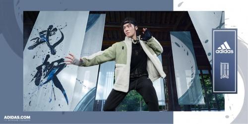  藏锋者 · 不显锋 锋自现 阿迪达斯“武极”系列2021秋冬新品正式发售