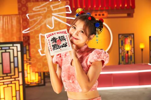  幸福西饼发力中式点心——“幸福楼”国潮点心首家门店欢乐谷开业